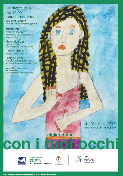 MOSTRA: CON I TUOI OCCHI